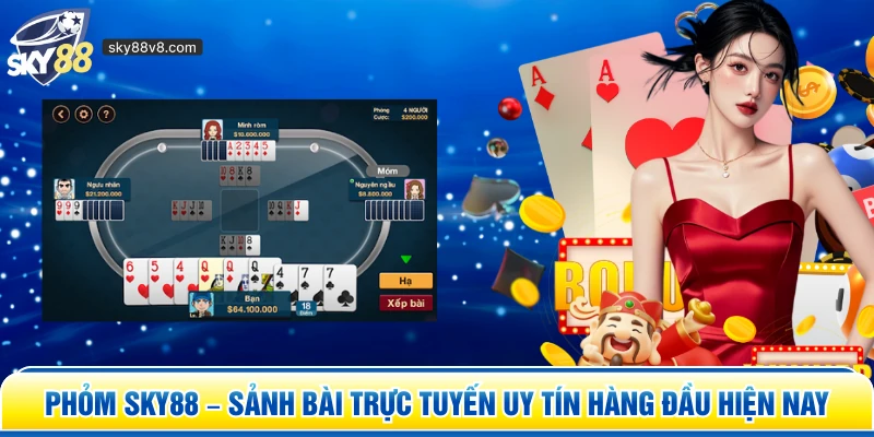 Phỏm